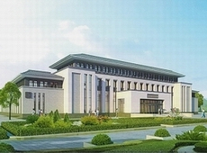 大别山干部学院